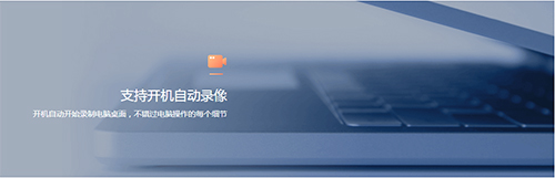 向日葵远程控制v13.1.0.48900