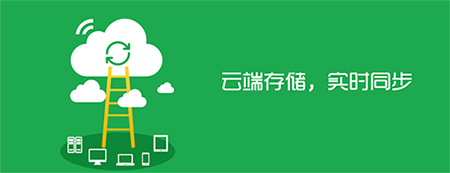 CAJ全文浏览器v8.1.55