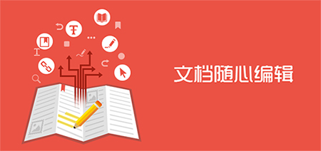 CAJ全文浏览器v8.1.55