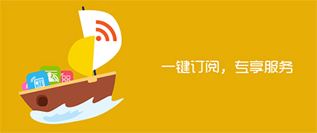 CAJ全文浏览器v8.1.55