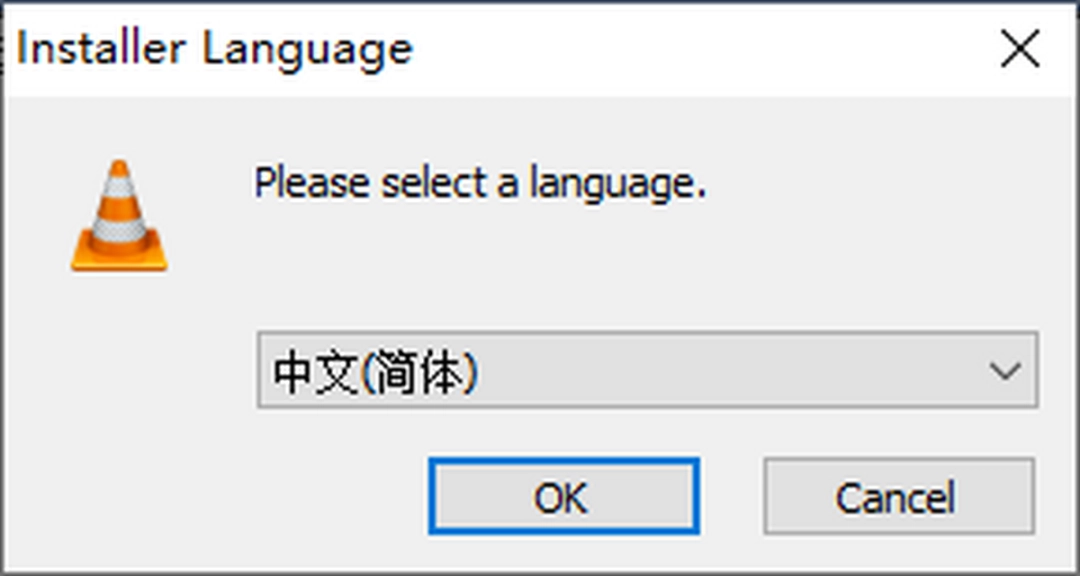 VLC Media Playerv3.0.18