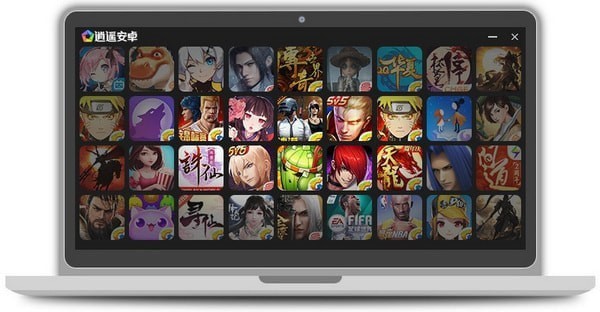 逍遥安卓模拟器工作室版v9.0.0