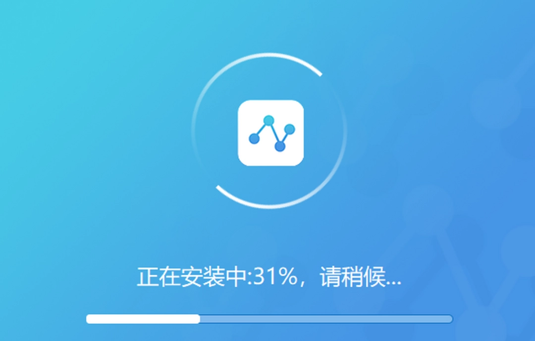 迅捷流程图制作软件v1.7.6.0