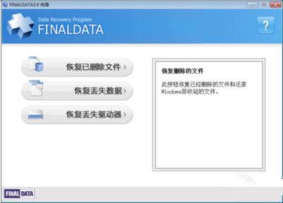 Final Datav3.3.28.50315