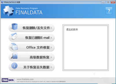 Final Datav3.3.28.50315