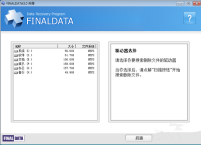 Final Datav3.3.28.50315