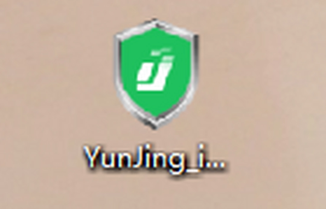 云净一键装机v2.0.0.39