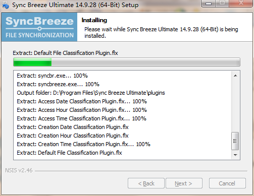 Sync Breeze Ultimatev15.0.36