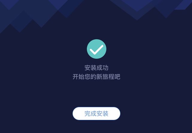 听见字幕v3.0.0.2117