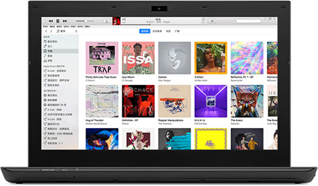 iTunes 64位v12.12.8.2