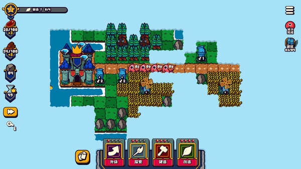 《浮岛防线》免安装绿色版