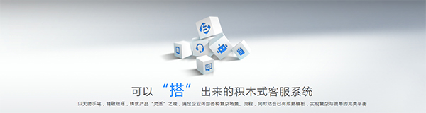 帮我吧客服端v5.4.8