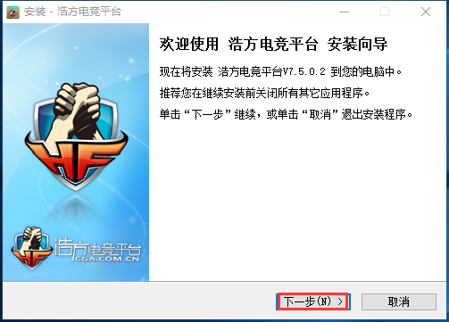 新浩方游戏平台v2.6.0.76