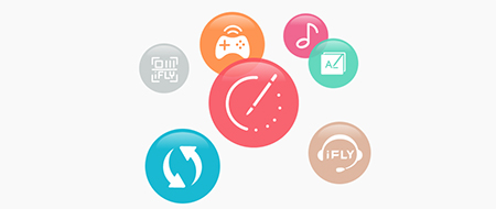 讯飞输入法v3.0.1734