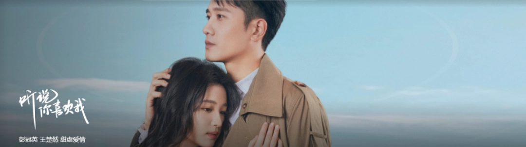 腾讯视频v11.68.8057.0