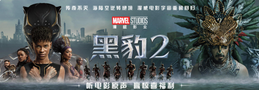 酷我音乐v9.2.0.1