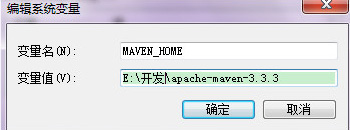 Mavenv3.6.3