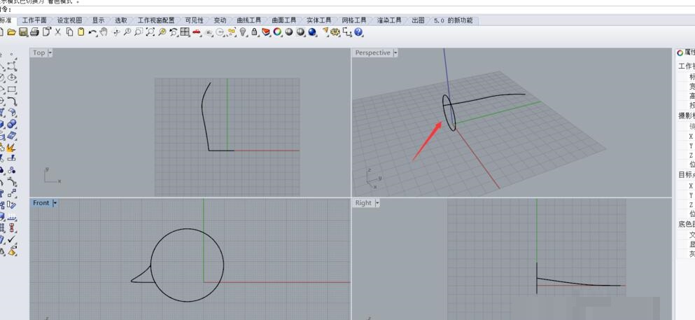 rhino怎么将线扫略成面