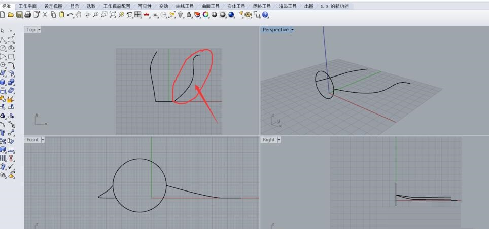 rhino怎么将线扫略成面