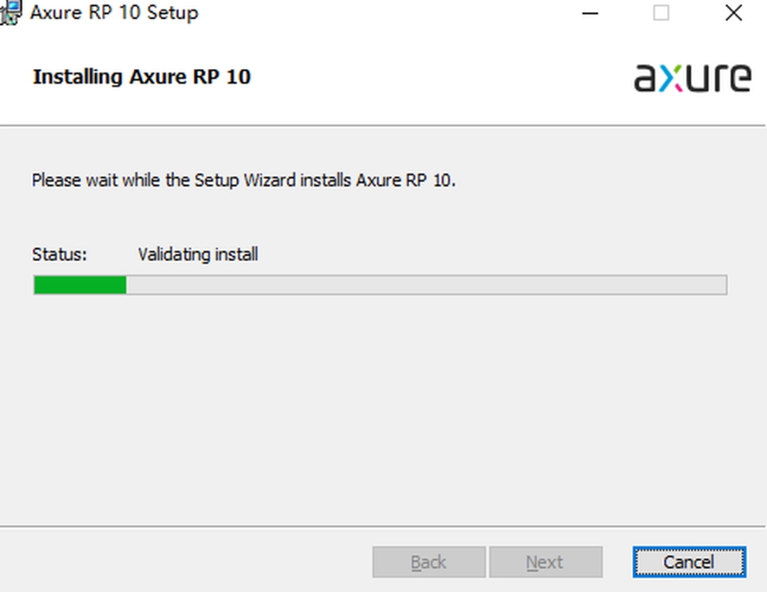 Axure RPv10.0.0.3897