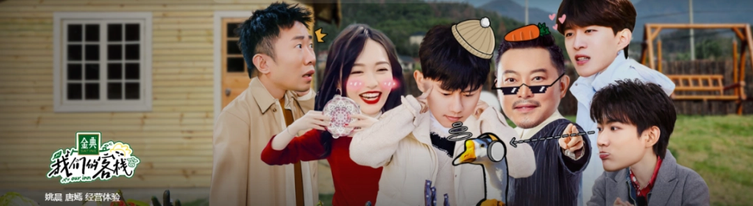 腾讯视频v11.69.9236.0