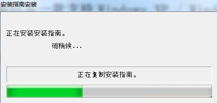 佳能iX6860 打印机驱动v1.01