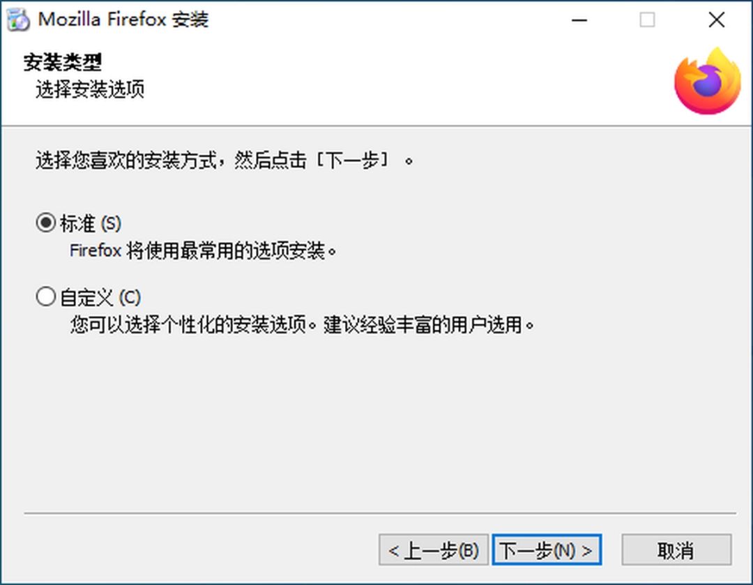 火狐浏览器v113.0.2
