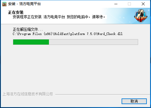 新浩方游戏平台v4.0.0.59