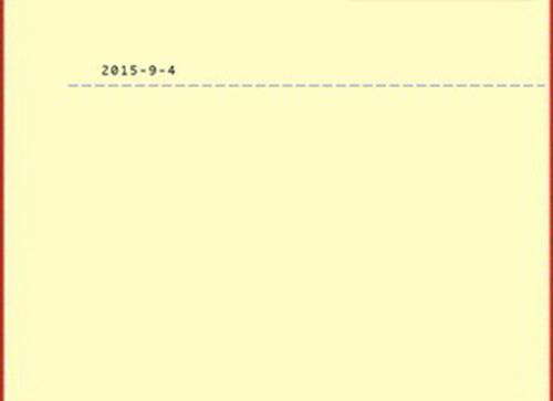 天天记事本v1.0.6