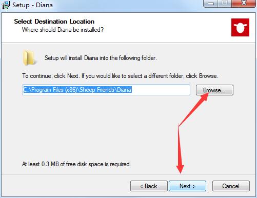 Diana记事日历本v51.15