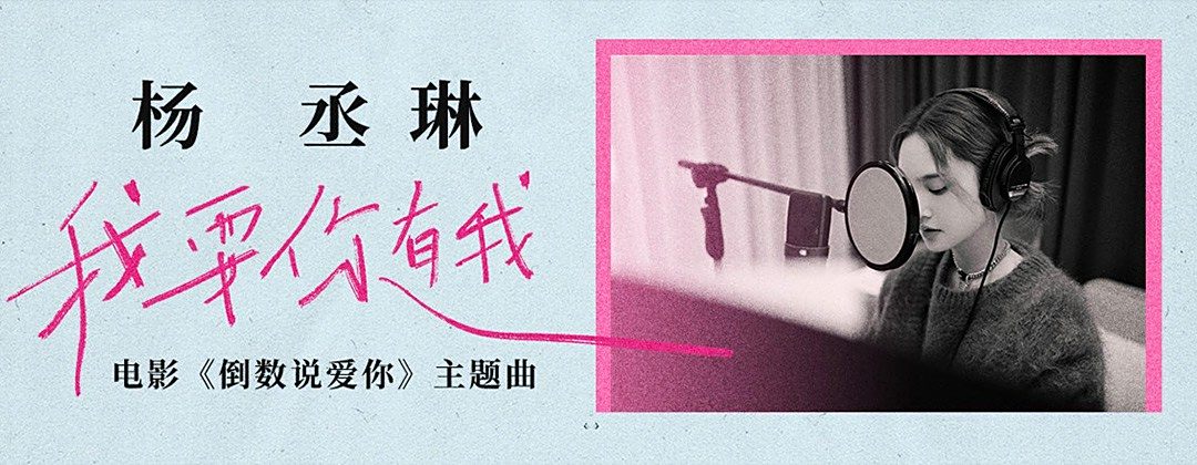 网易云音乐v2.10.10.201297