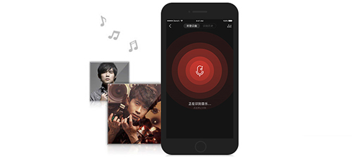 网易云音乐v2.10.10.201297