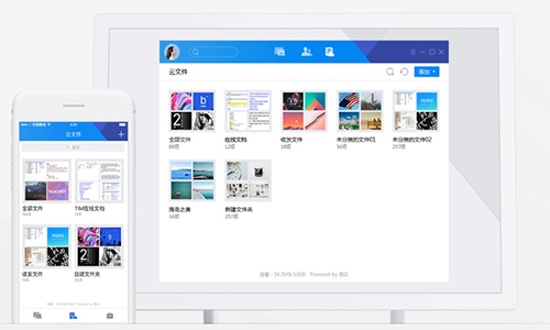 腾讯TIMv3.4.7.22084