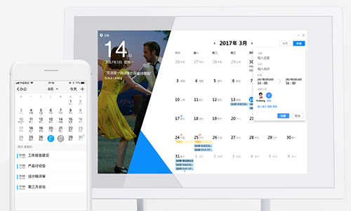 腾讯TIMv3.4.7.22084