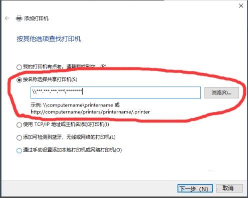 惠普LaserJet 1020打印机驱动v1.0.0.0