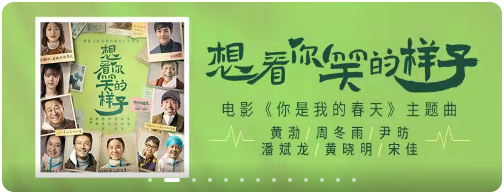 酷狗音乐v10.1.36.25199