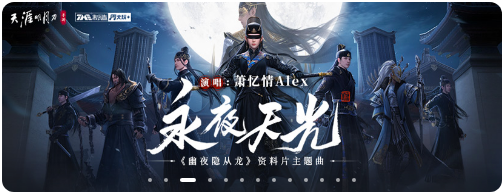 酷狗音乐v10.1.36.25199