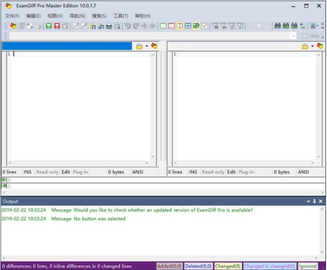 ExamDiff Prov14.0.1.4