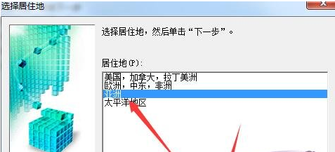 佳能Canon PIXMA G1010打印机驱动v1.00