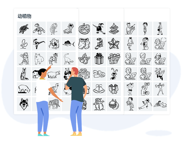 万彩手影大师v2.5.601