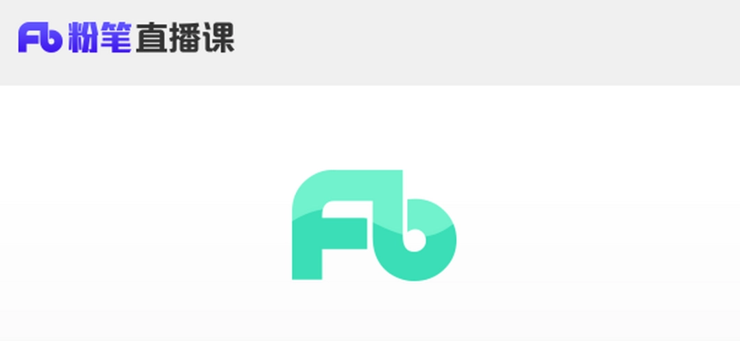 粉笔直播课v4.0.0.144