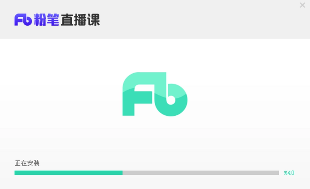 粉笔直播课v4.0.0.144