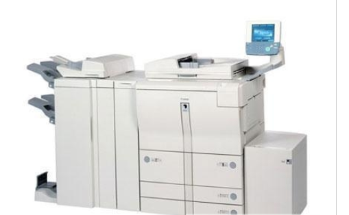 佳能ir2320j打印机驱动v1.0.0