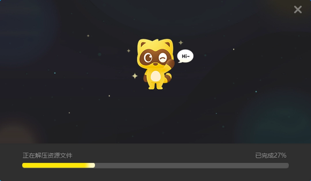 YY语音最新版v9.16.0.0