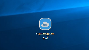 百度网盘营销大师v1.5.1.1