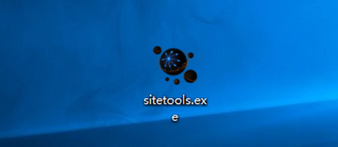 石青网站推广软件v2.1.6.1