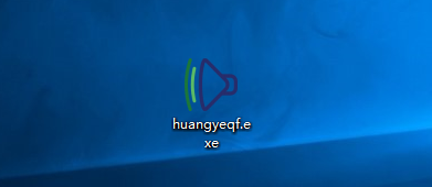 黄页群发大师v1.9.6.1