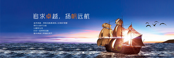 信息技术考试模拟练习系统 单机版v5.0.2