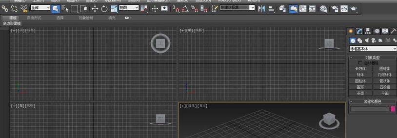 3Ds MAX线条如何添加顶点并编辑