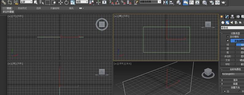 3Ds MAX线条如何添加顶点并编辑